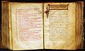 Inizio del Vangelo secondo Luca, Codex Petropolitanus, IX secolo