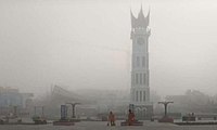 Haze over Jam Gadang in Indonesia