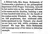 1871 report on Susanna Rubinstein as indication of the possibility of women rabbis (The American Israelite, 19 May 1871)