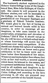1875 article describing Julia Ettlinger, female student at Hebrew Union College, as a potential female rabbi (The American Israelite, 29 October 1875)