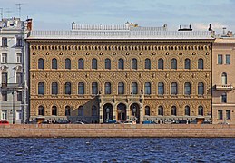 Palazzo Vladimirskij, San Pietroburgo