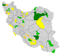 Special governates in iran.png