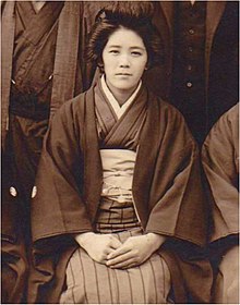 Supercentenarian-Kane-Tanaka-c1923.jpg