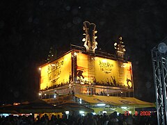 Beogradski festival piva, 2008.