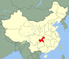 重庆在中国的位置