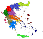 Карта на областите и окрузите во Грција