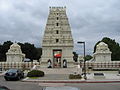 Malibu Hindu Temple 11.jpg
