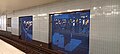 Slussen Station (perforated painted metal grid mimics traditional framed picture)