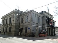 Casa Vernescu