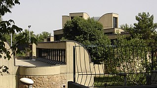 Тегеранський музей сучасного мистецтва