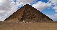 Рожева піраміда Снофру (IV Династія)