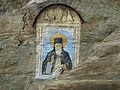 Фреска на св. Јоаким Осоговски во карпа во Осоговскиот манастир
