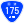 国道175号標識