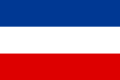 南斯拉夫王國 1941年3月25日加入、1941年3月27日退出（英语：Yugoslav coup d'état），引發南斯拉夫戰役。