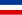 Jugoslavijos Karalystės vėliava