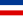 Yugoslavya Krallığı