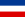 Kráľovstvo Srbov, Chorvátov a Slovincov