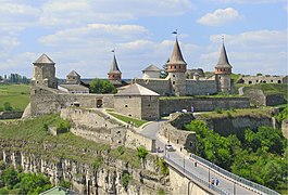 Кам'янець-Подільська фортеця