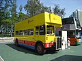 AEC Routemaster於1989年由城巴改裝成古典開蓬巴士，除了成為城巴1號車外，並獲得古老車牌HK1931，於2015年10月退役