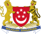 シンガポールの国章