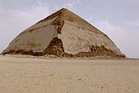 Ламана піраміда Снофру (IV Династія)
