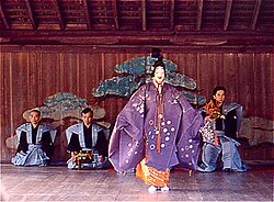הצגת נו במקדש איטסוּקוּשימה, מיאג'ימה, הירושימה