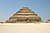 Saqqarah Djeser pyramid