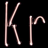 字母Kr形状的气体白光放电灯管