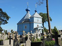 Cerkiew cmentarna Świętej Trójcy w Bielsku Podlaskim