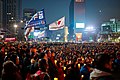 Image 22Candlelight protest against South Korean President Park Geun-hye in Seoul, South Korea, 7 January 2017 (from Political corruption)