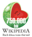 ベトナムのウィキペディアの750,000の記事ロゴ
