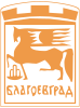 Coat of arms of Blagoevgrad