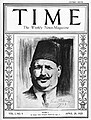 الملك فؤاد على غلاف مجلة تايمز 1923