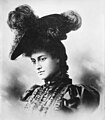 Prințesa Kaʻiulani