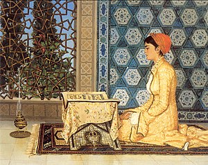 Osman-hamdi-bey-girl-reciting-qu-ran-1880.jpg