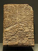 Tableta de arcilla (Hammurabi).