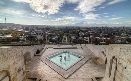 Поглед са баштенске терасе музеја уметности Кафесијан