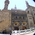 Cairo - Islamic district - Al Azhar Mosque and University entrance.JPG