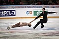 Canadian pair skaters Camille Ruest and Andrew Wolfe, 2018