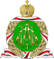 Alexy II's coat of arms