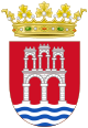 Герб муниципалитета Аркос-де-ла-Фронтера