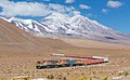 Ferrocarril de Antofagasta a Bolivia train