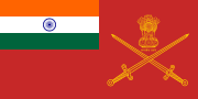 ভারতীয় সেনার পতাকা