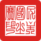 台湾の国章