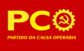 Flag of the Workers' Cause Party (Brazil)
