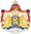 A Holland Királyság címere