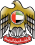 Emblem of the United Arab Emirates.svg