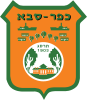 Official logo of Kfar Sava