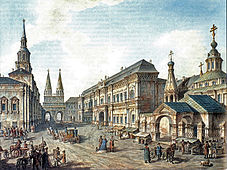 Left-right: Zemsky prikaz, Voskresensky gates, Provincial Board and Kazan Cathedral, 1802