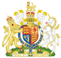 Королевский герб правительства
